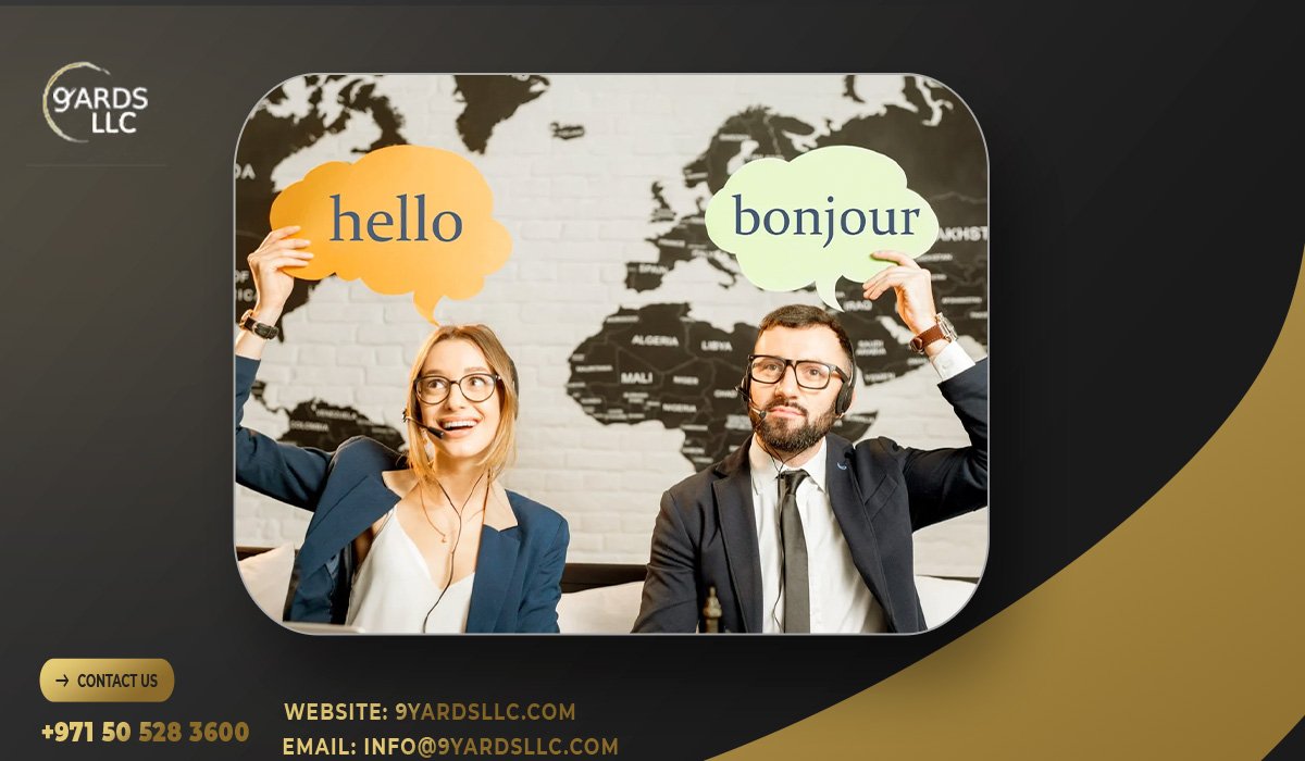 2. Connecting with International Donors and Funding Organizations